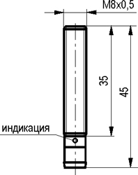 Габариты ISB BC1B-31P-1,5-LS40